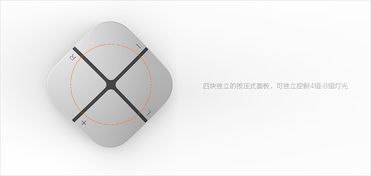 厦门专业产品设计公司推荐 为您的创意注入卓越价值