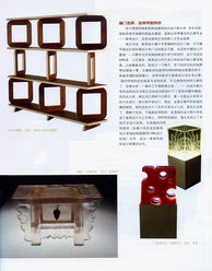 木马工业设计集团 引领中国工业设计，铸就专业设计服务领导品牌