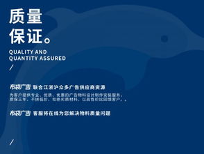 常州印刷与布袋广告 专业设计制作安装一体，优惠服务全面升级