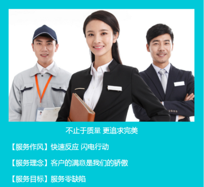 天津北辰区美的空调专业维修与设计服务 全方位保障您的舒适生活