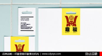 重构门与窗的无声语言 洞察五金材料包装与VI设计中的企业DNA体现