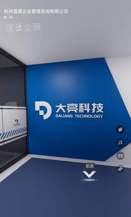2026年至今浙江省参观通道设计与升级服务商综合推荐 | 专业设计服务